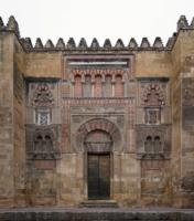 Mez deur Mezquita panorama